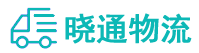 长沙到石排镇物流公司
